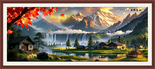 山水油画