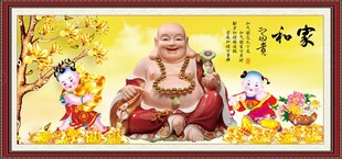 弥勒佛