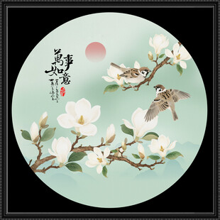 玉兰花
