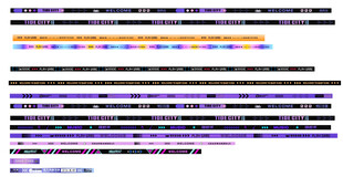 电玩城 游戏厅 各类灯膜 