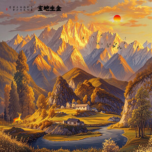 聚宝盆