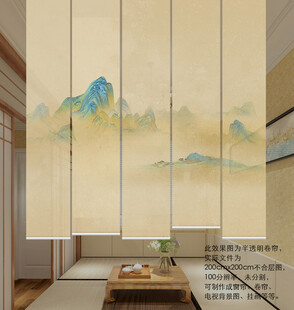 千里江山图