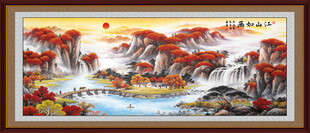 办公室装饰画