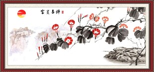 国画喇叭花