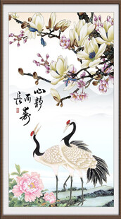 仙鹤