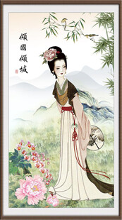 仕女图