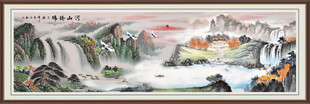 山水国画