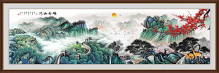 千里江山图