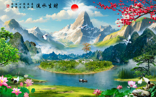 聚宝盆山水画