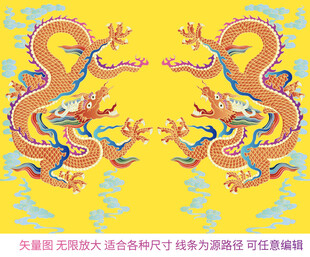 北京故宫龙国潮插画龙抬头龙烫金
