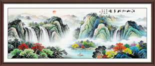 国画山水风景装饰画