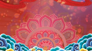 民族花纹锦簇图案动态背景