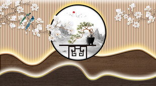 中式格栅迎客松背景墙