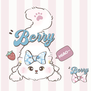 可爱猫咪Berry插画形象