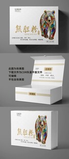 熊胆粉精品包装礼盒