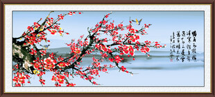 国画梅花