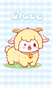 可爱小羊Grace