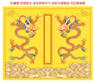升龙掐丝龙珐琅彩龙景泰蓝龙包装