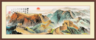 万里长城