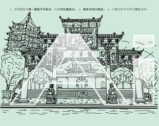 龙车寺