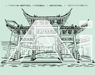 清溪老街青溪老街