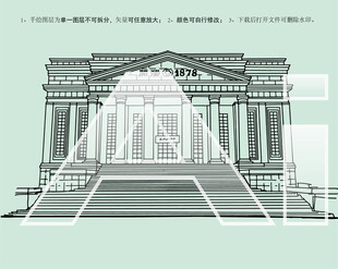 唐山市开滦矿山博物馆