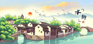 江南水乡景色如画