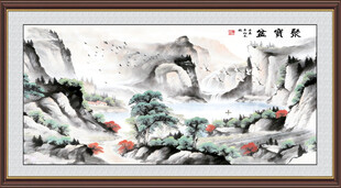 聚宝盆