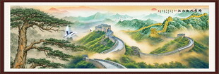 千里江山图