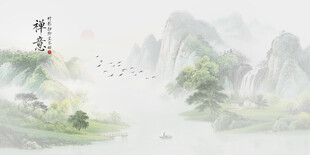 国画水墨山水画