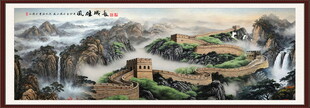 长城风景画