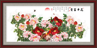 国色天香牡丹画