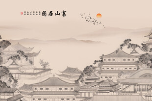 中式屏风山水画