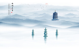 杭州西湖
