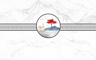麋鹿石纹山水