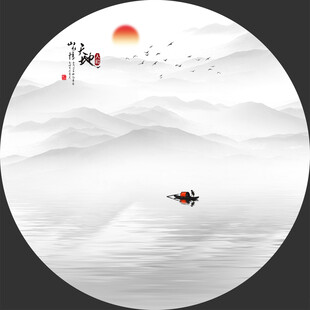 意境山水