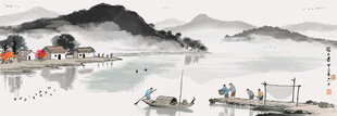 江南水乡水墨山水画