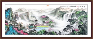 源远流长山水 财源广进山水图