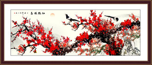 国画梅花