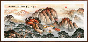 泰山日出