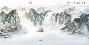 新中式山水画
