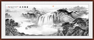 水墨禅意山水画