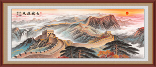万里江山图