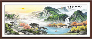 富春山居图