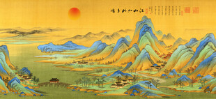 江山如此多娇
