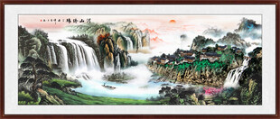 中堂旭日东升  客厅风水画