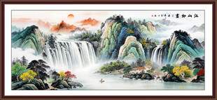聚宝盆风水画国画