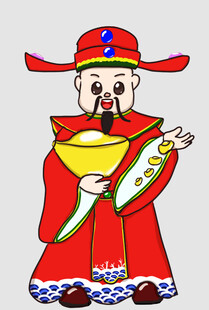 财神爷形象手持金元宝