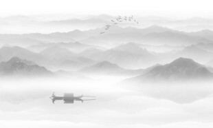 水墨山