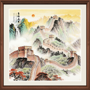 方形山水画